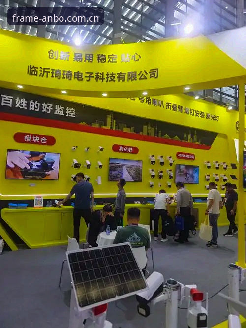 安博体育CN 2025新版v3.0最新动态：赛程数据帧级同步，现场脉搏尽在掌握