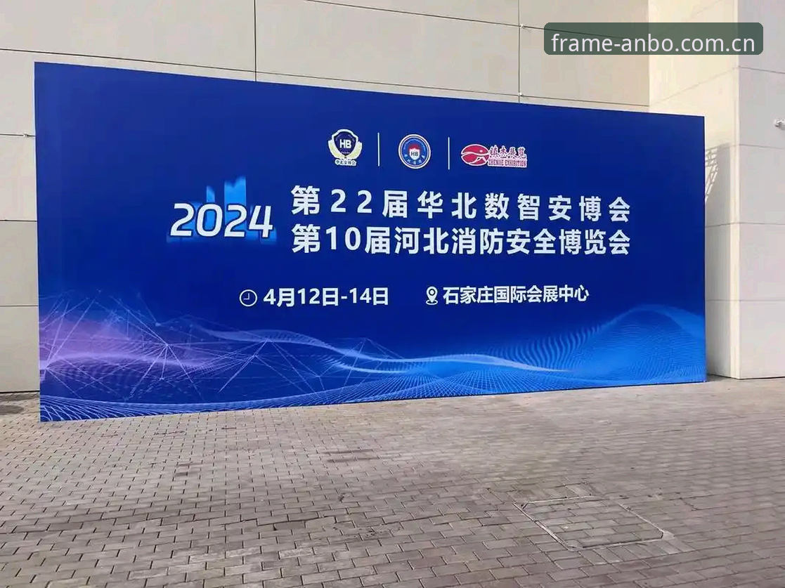 抓住赛事脉搏的核心技巧：安博体育CN2025新版实用指南