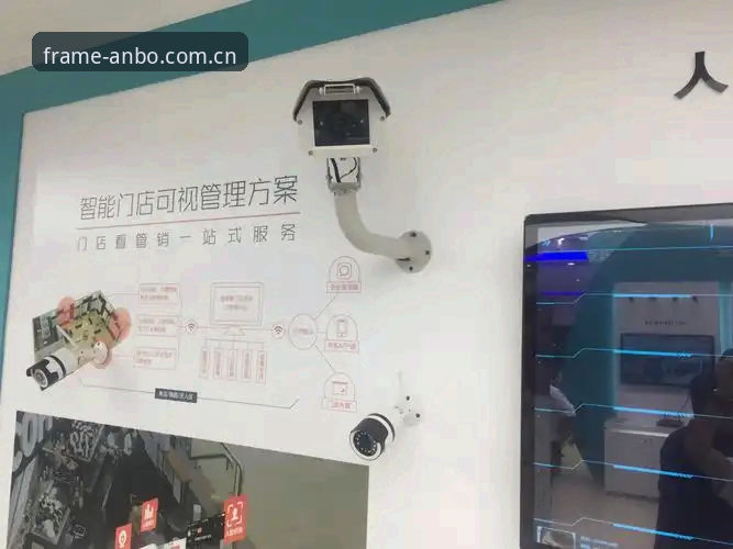 安博体育CN2025新版 安博体育CN2025新版全面解析:从数据同步到用户体验的帧级进化